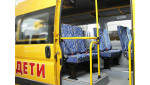 Школьный автобус на базе Citroen Jumper (Ситроен Джампер)