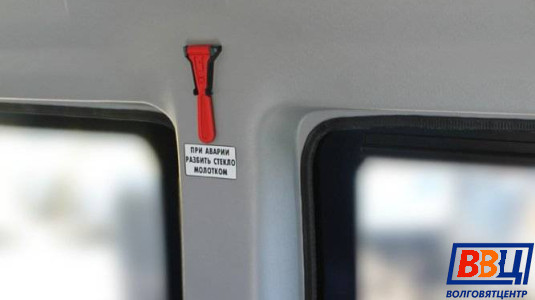 Маршрутное такси Citroen Jumper (Ситроен Джампер)-5