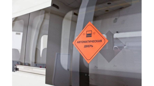 Городской автобус Fiat Ducato - маршрутное такси Фиат Дукато-9