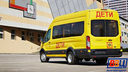 Переоборудование Ford Transit - Школьный автобус Форд Транзит-3