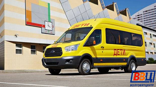 Переоборудование Ford Transit - Школьный автобус Форд Транзит-1