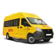 ГАЗель Next - Школьный автобус ГАЗель НЕКСТ