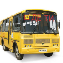 ПАЗ - Школьный автобус ПАЗ - Школьный автобус