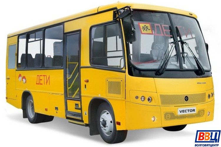 Автобус среднего класса для перевозки детей ВЕКТОР NEXT
