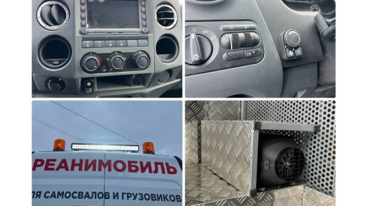 Авторемонтная мастерская Газель Некст-3