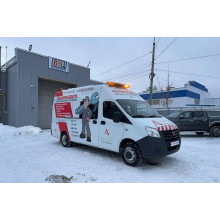 Газель Некст - Авторемонтная мастерская