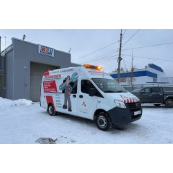 Газель Некст - Авторемонтная мастерская