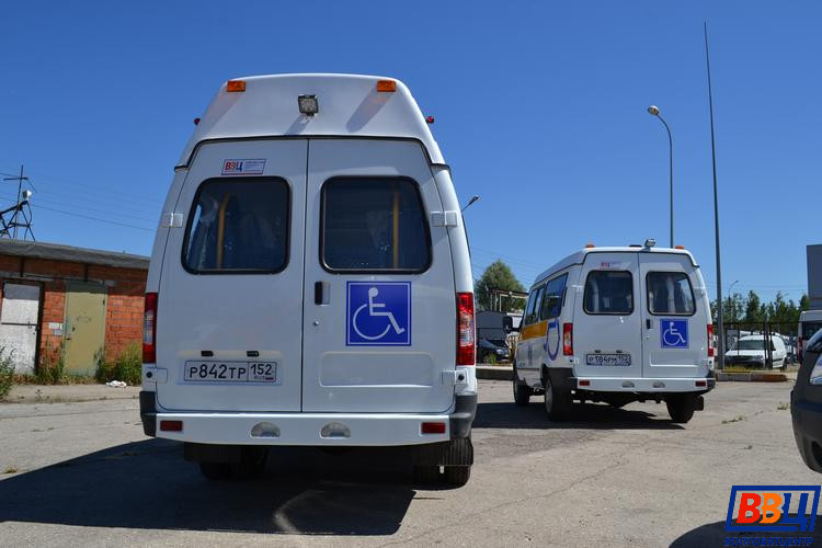 Купить микроавтобус для перевозки инвалидов на базе Соболь или Баргузин (ГАЗ-2217) в Нижнем Новгороде