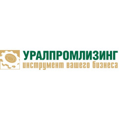 Компания Уралпромлизинг