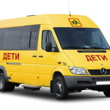 Mercedes Sprinter - Школьный автобус Мерседес Спринтер Mercedes Sprinter - Школьный автобус Мерседес Спринтер