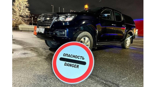 Перевозка для опасных грузов DONGFENG DF6-3