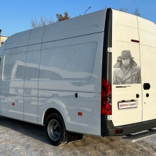 ГАЗель NEXT - спецавтомобиль для отлова и перевозки бродячих животных