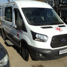 Форд - Санитарные автомобили