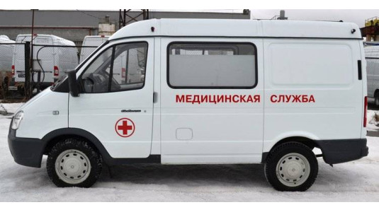 Санитарные автомобили Соболь-2