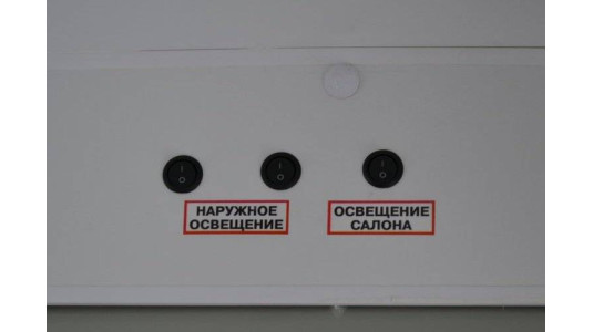 Санитарные автомобили Соболь-7