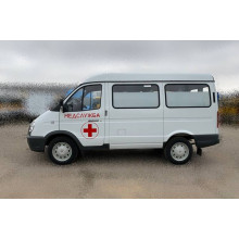 Соболь - Санитарные автомобили