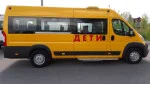 Школьный автобус на базе Peugeot Boxer (Пежо Боксер)
