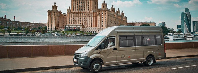 ГАЗель NEXT - переоборудование микроавтобуса