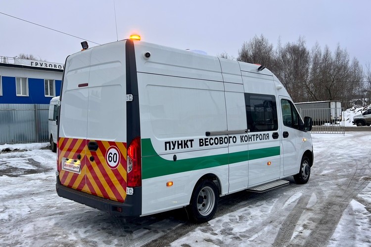 Пост весового контроля на базе ГАЗель НЕКСТ