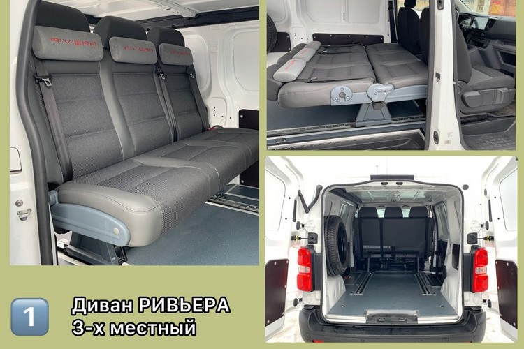 Переделка грузового фургона в грузопассажирский в Нижнем Новгороде