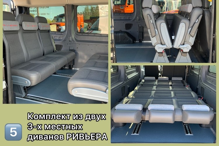 Переделка грузового фургона в грузопассажирский в Нижнем Новгороде